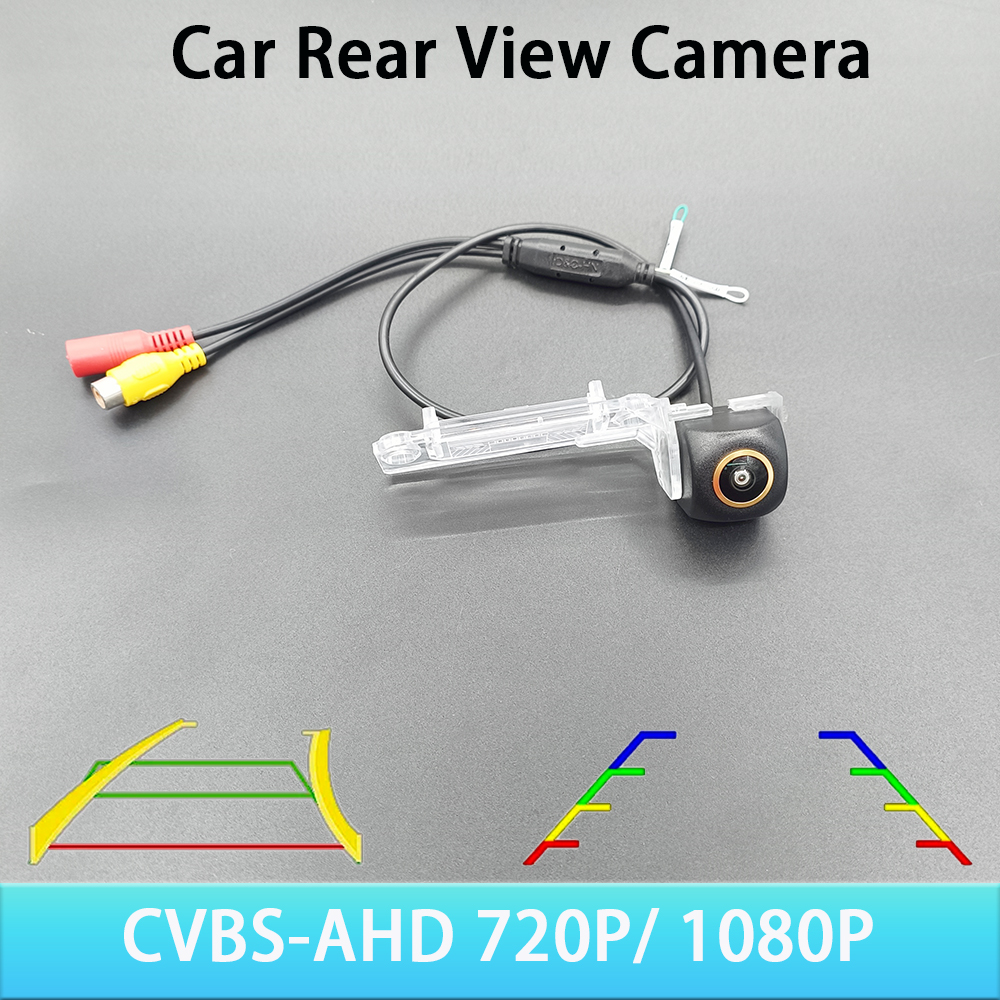 Golf Equipment Used - AHD 1080P 720P CVBS Car Rear