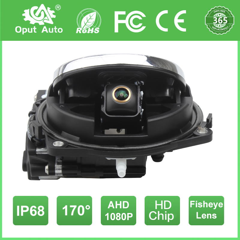 170° AHD 1080P Flip Emblem Rea - Golf Equipment Used reseña y precio